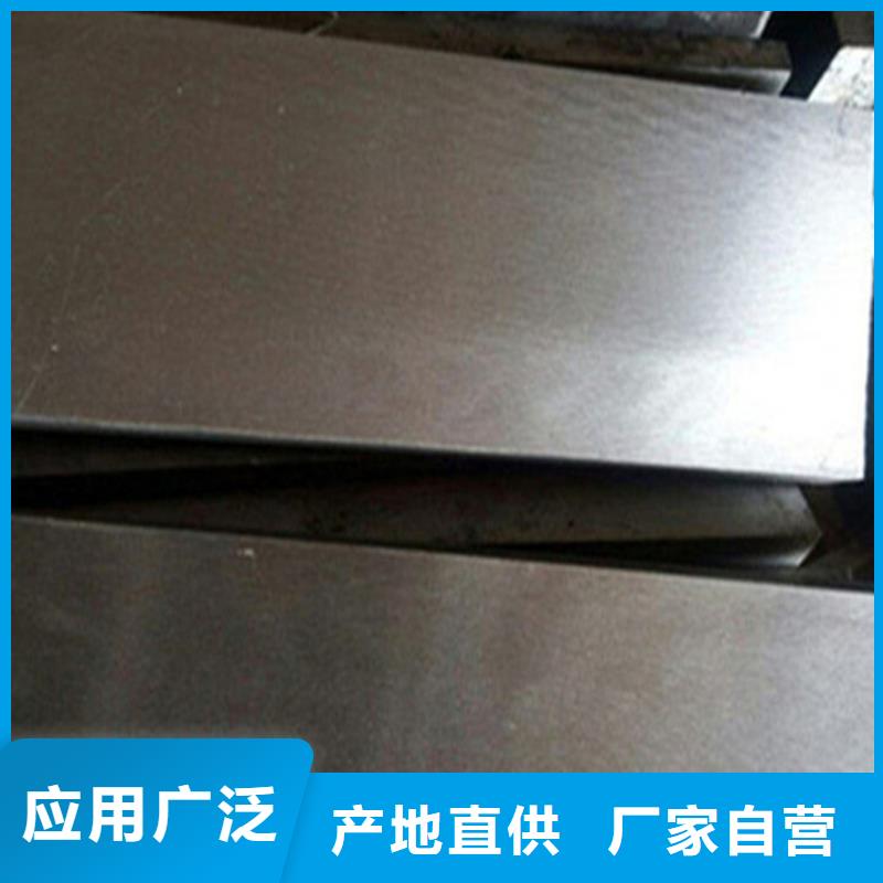 斜垫铁厂家视频-斜垫铁厂家(伟业)覆盖地域山西省朔州市朔城|平鲁|大同|太原|运城|晋城|阳泉