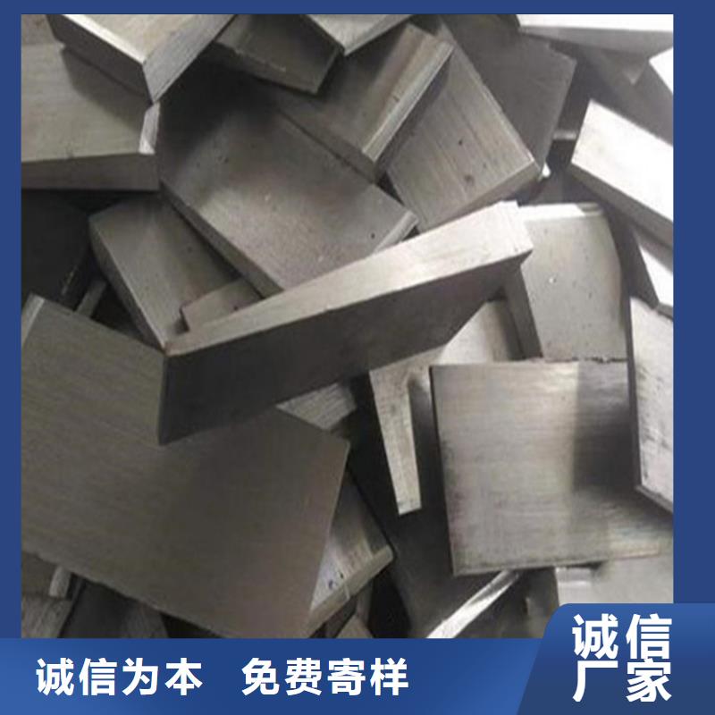 钢件斜垫铁工艺精良