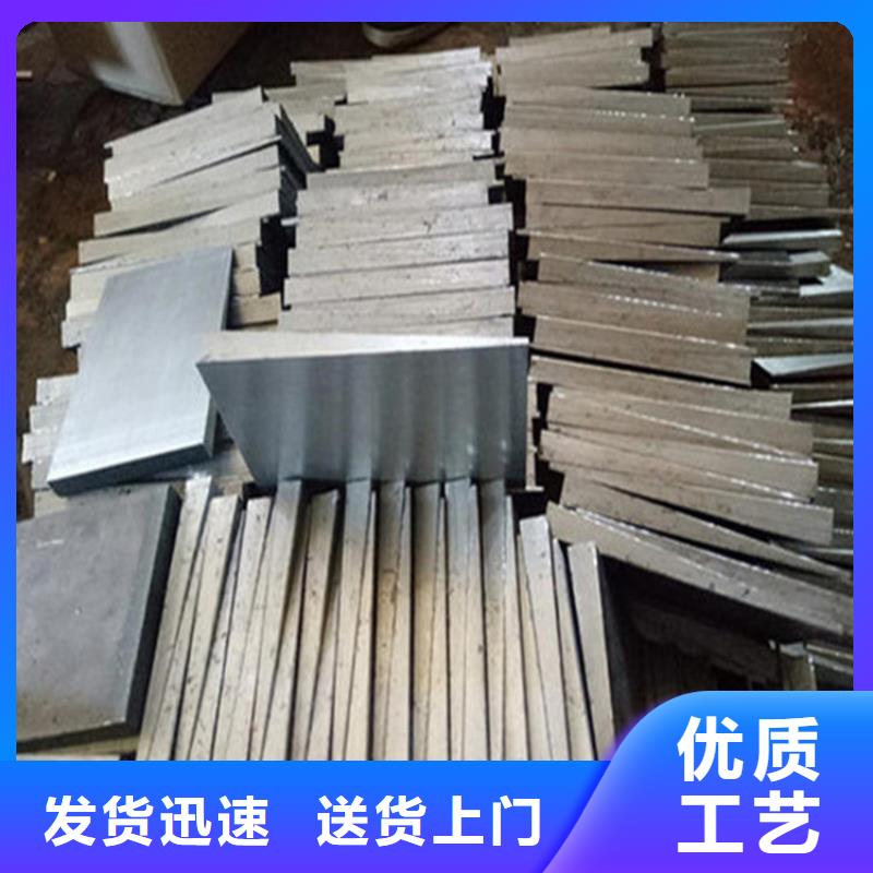斜垫铁厂家视频-斜垫铁厂家(伟业)覆盖地域山西省朔州市朔城|平鲁|大同|太原|运城|晋城|阳泉