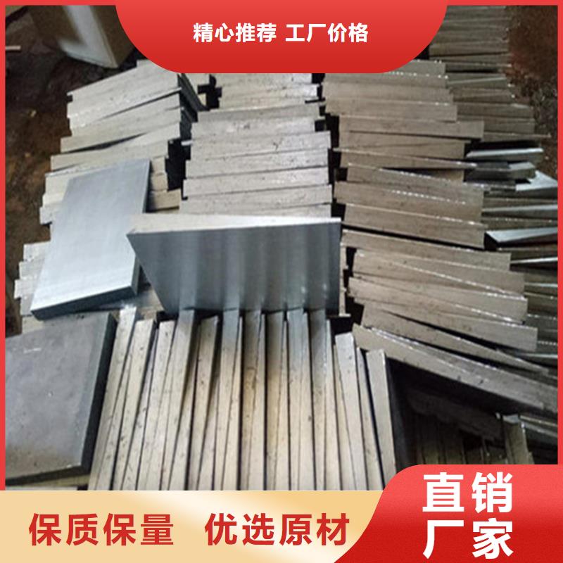 斜垫铁,铸铁装配试验工作台品质过硬