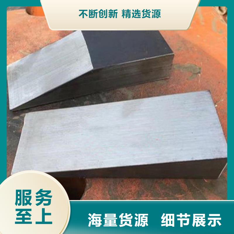 斜垫铁铸铁焊接平台厂家精选优质材料