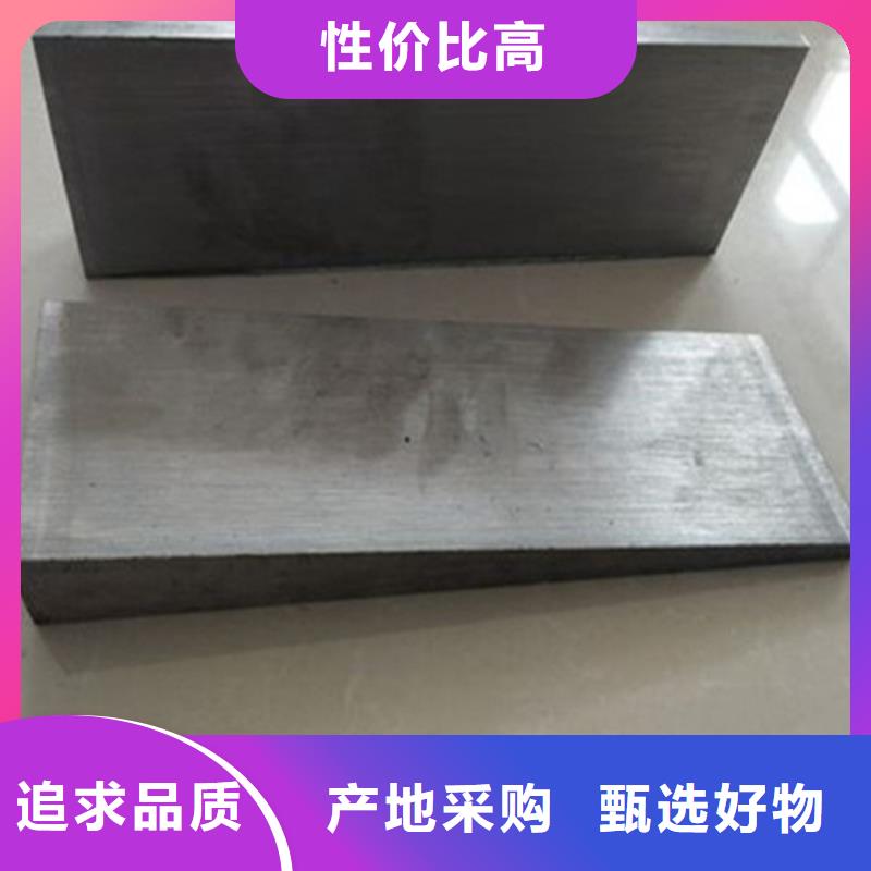 质量优的锻打件斜铁供货商