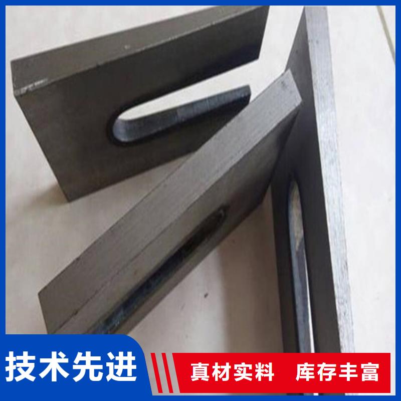 斜垫铁厂家视频-斜垫铁厂家(伟业)覆盖地域山西省朔州市朔城|平鲁|大同|太原|运城|晋城|阳泉