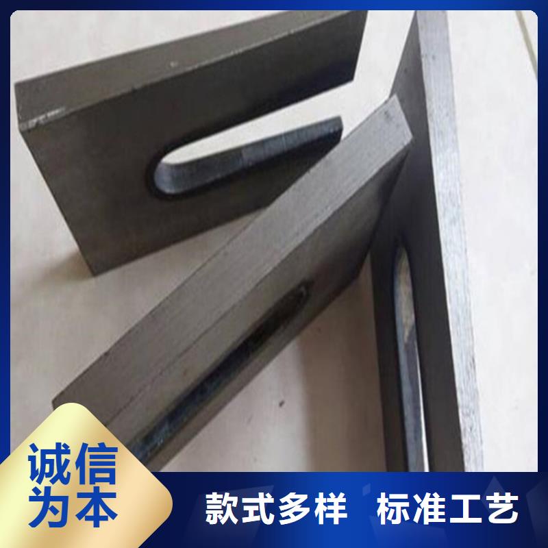 钢件斜垫铁工艺精良