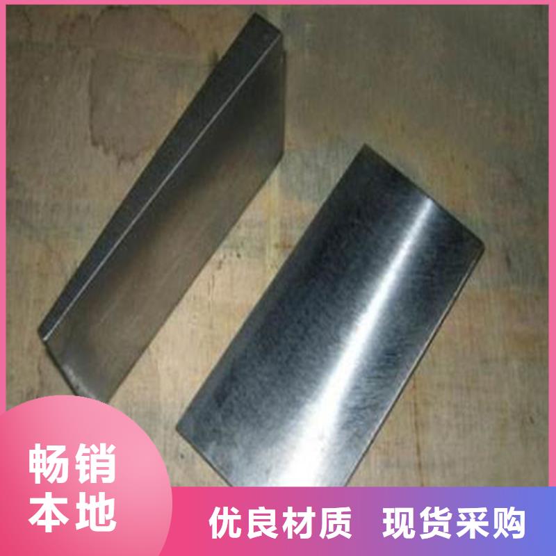 斜垫铁性价比高