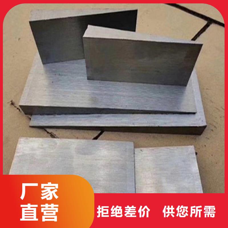 斜垫铁厂家视频-斜垫铁厂家(伟业)覆盖地域山西省朔州市朔城|平鲁|大同|太原|运城|晋城|阳泉