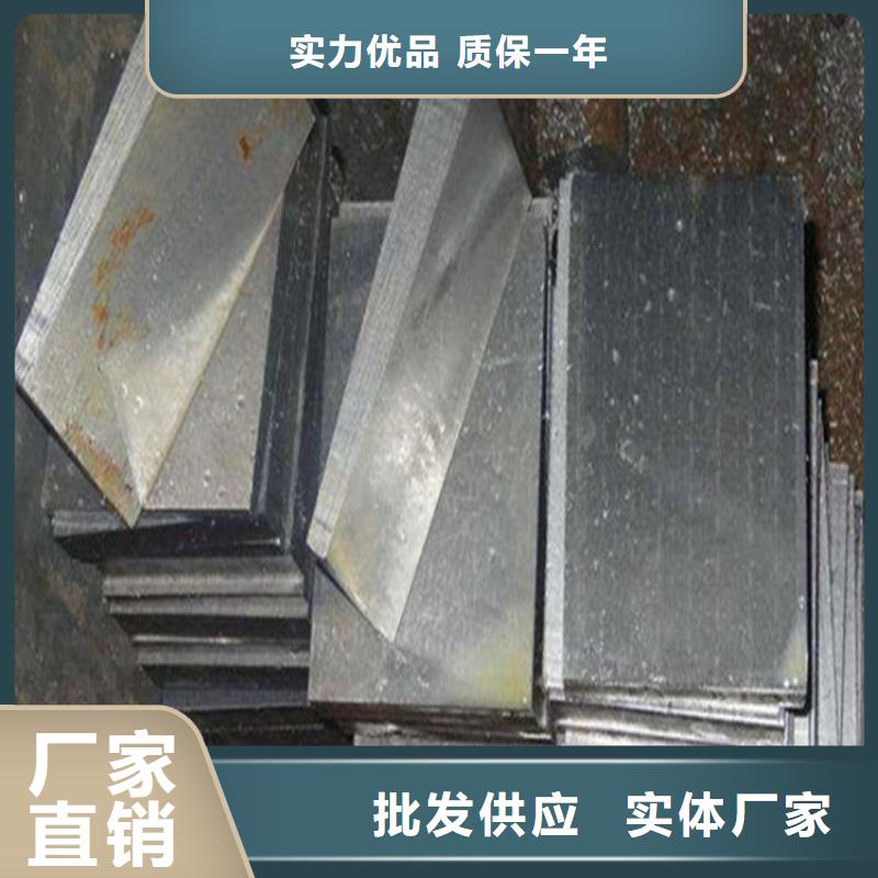 斜垫铁性价比高