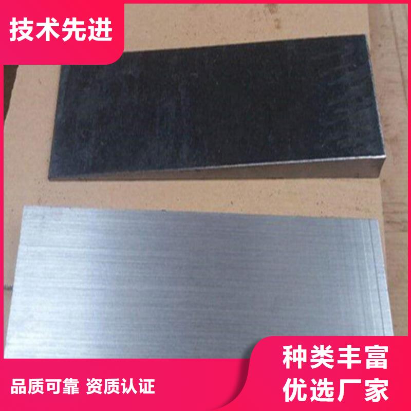 斜垫铁厂家视频-斜垫铁厂家(伟业)覆盖地域山西省朔州市朔城|平鲁|大同|太原|运城|晋城|阳泉
