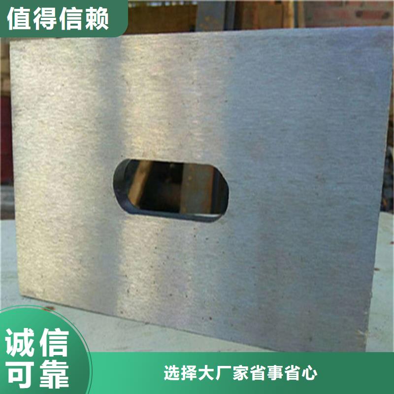 买Q235钢板斜垫铁必看-规格全