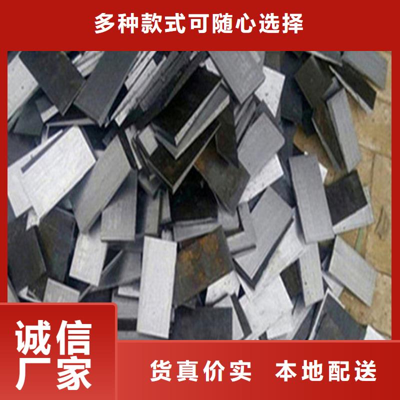 斜垫铁性价比高