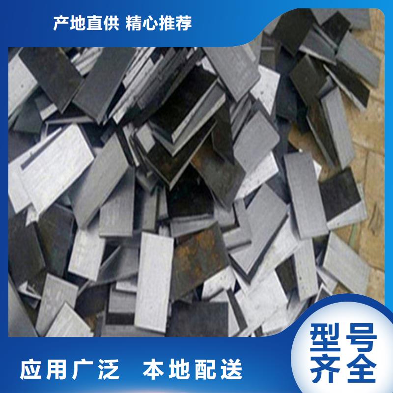打孔斜垫铁片质保一年