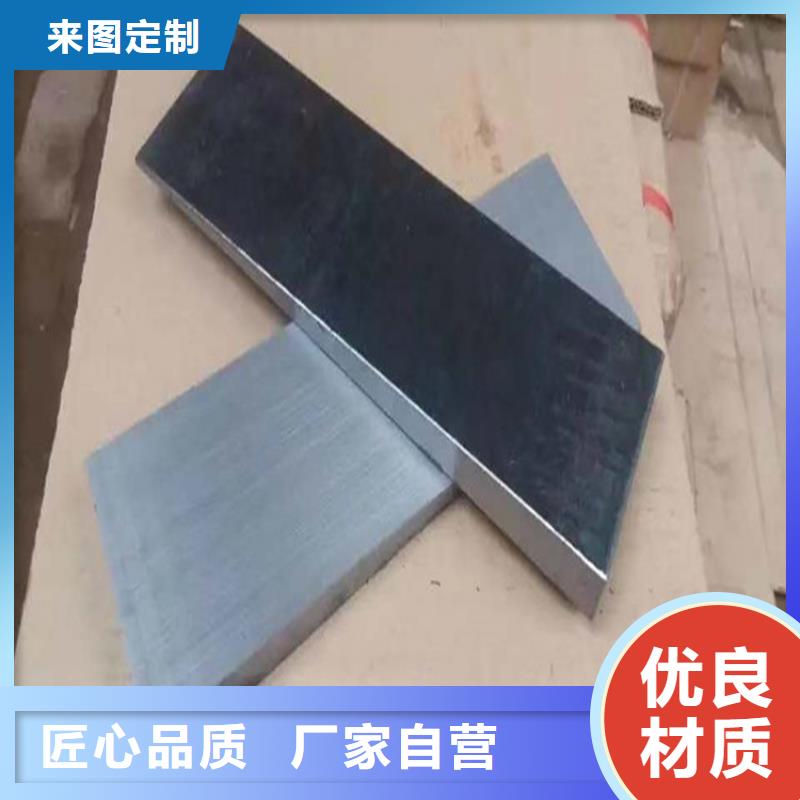 热电厂斜垫铁两块配合精度高