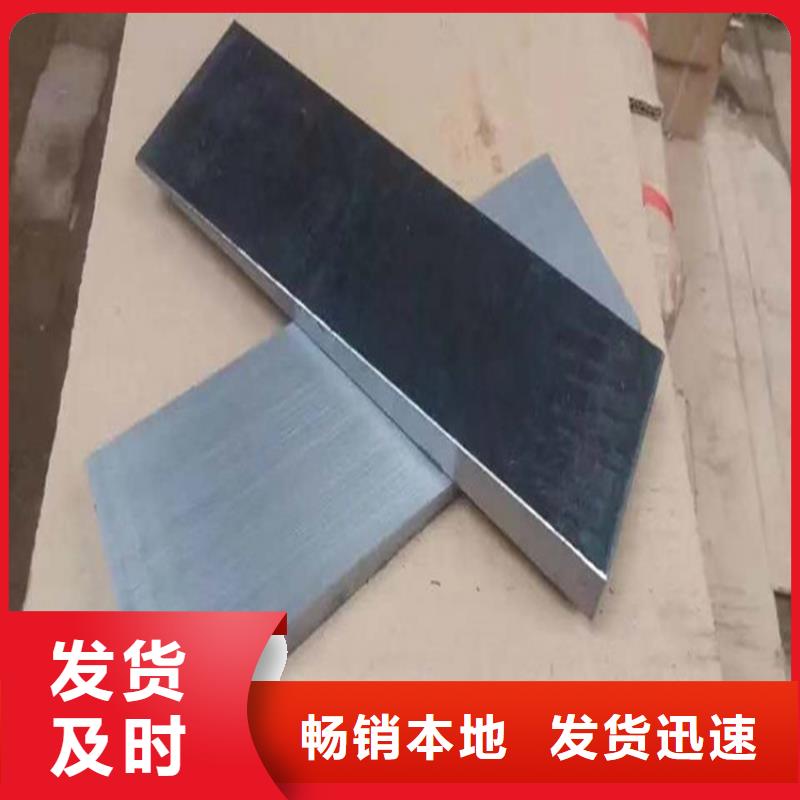斜铁实力厂家