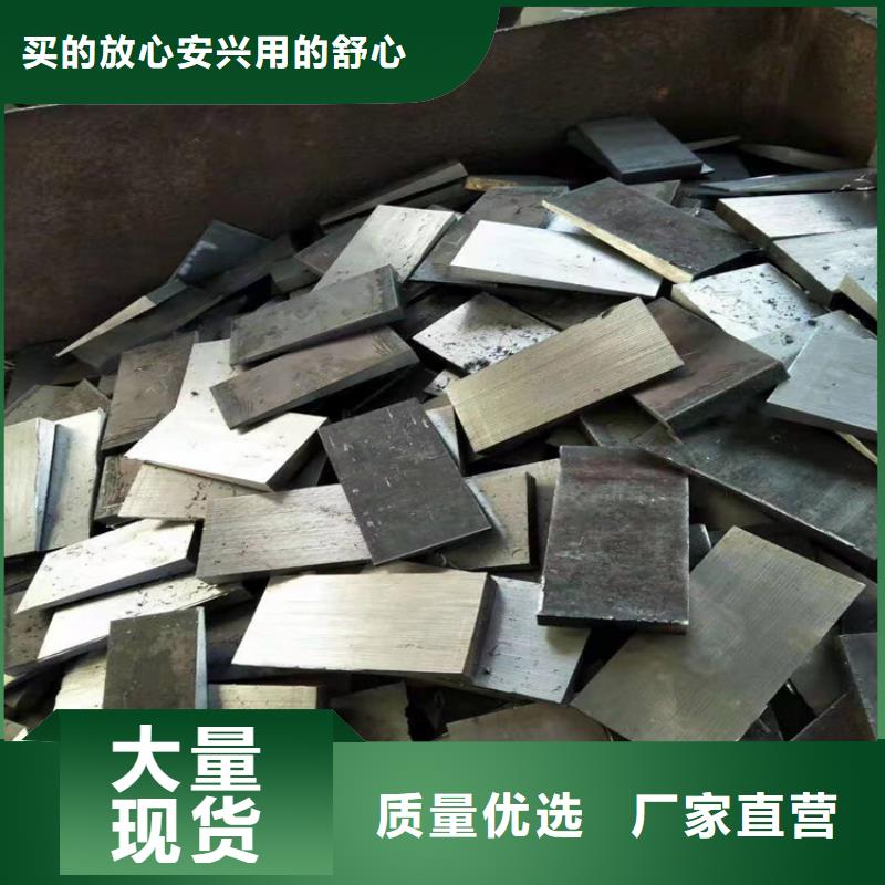 斜垫铁灰铁铸造工作台精品优选
