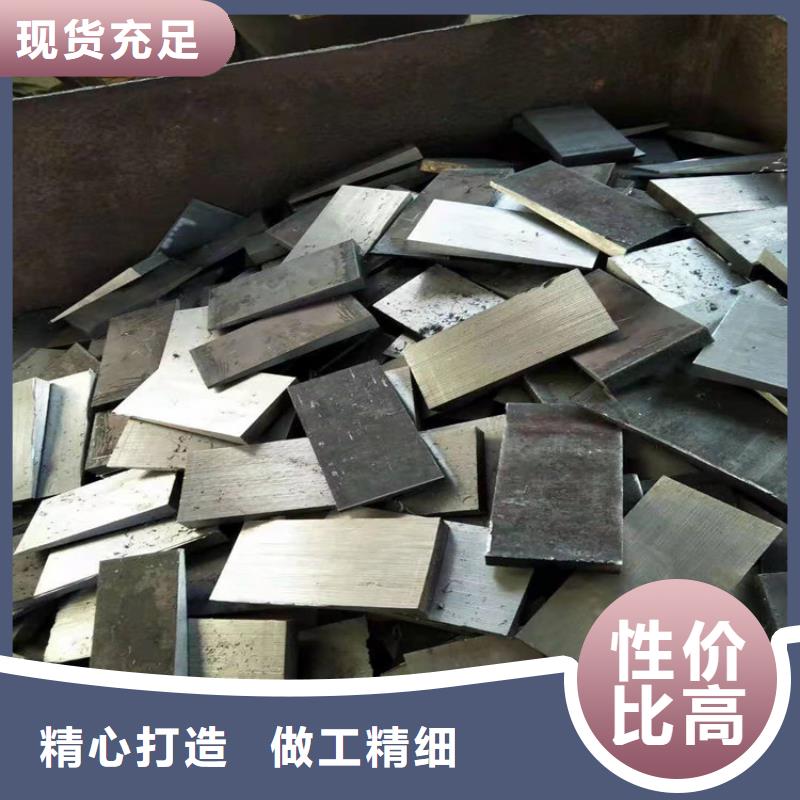 #桥梁钢架调整斜垫铁#供应商