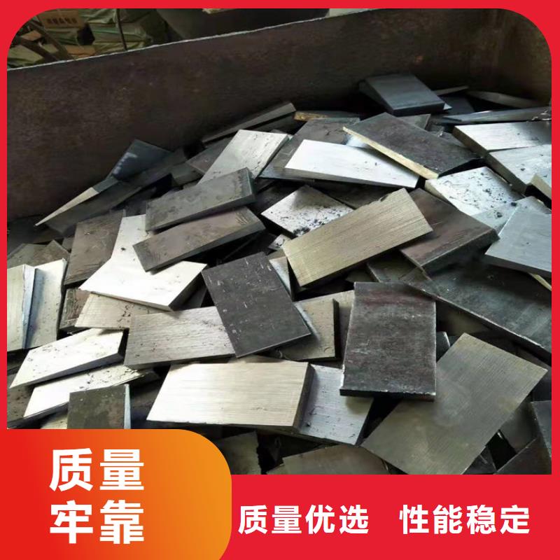 斜铁-大品牌质量有保障