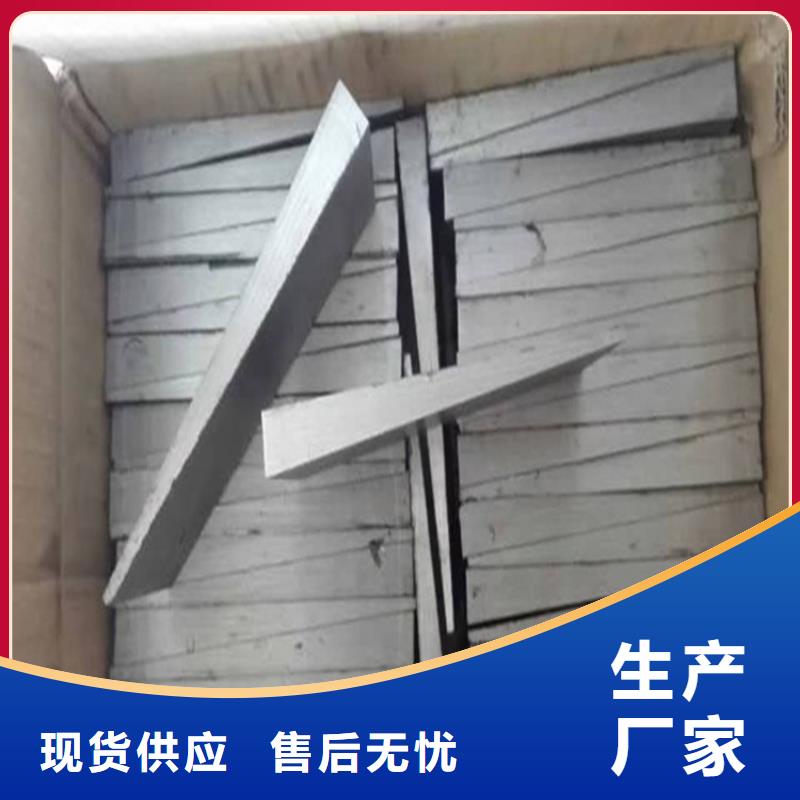打孔斜垫铁片质保一年