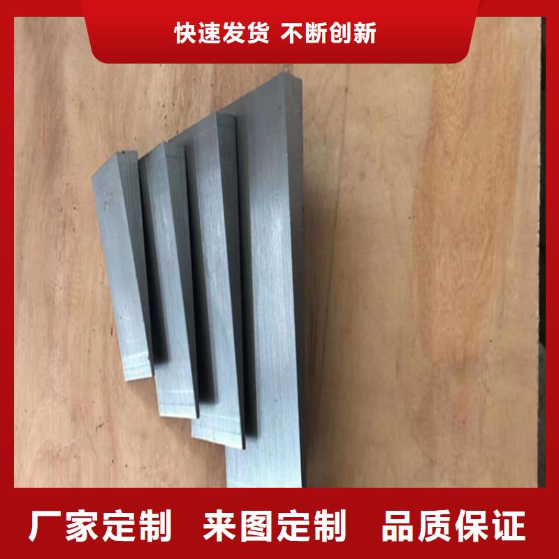 斜垫铁厂家视频-斜垫铁厂家(伟业)覆盖地域山西省朔州市朔城|平鲁|大同|太原|运城|晋城|阳泉