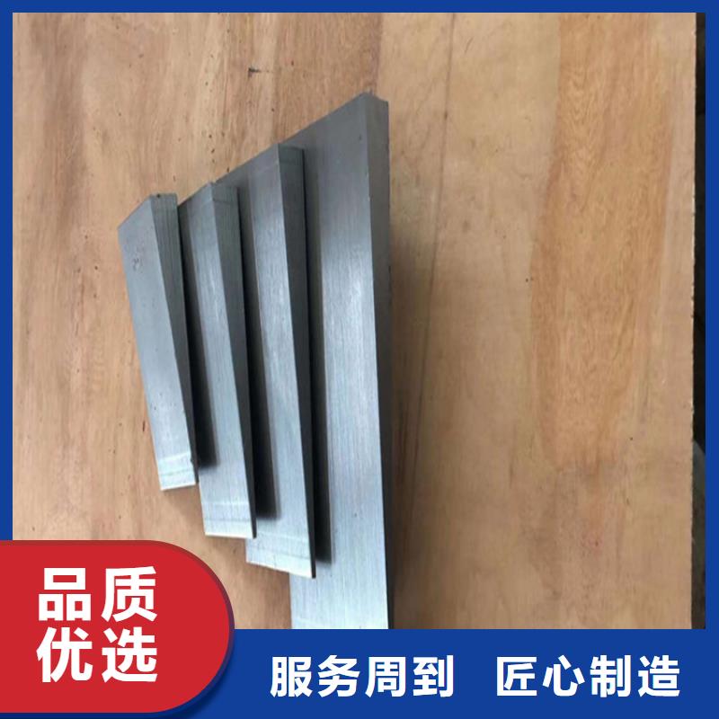 省心：斜垫块厂家