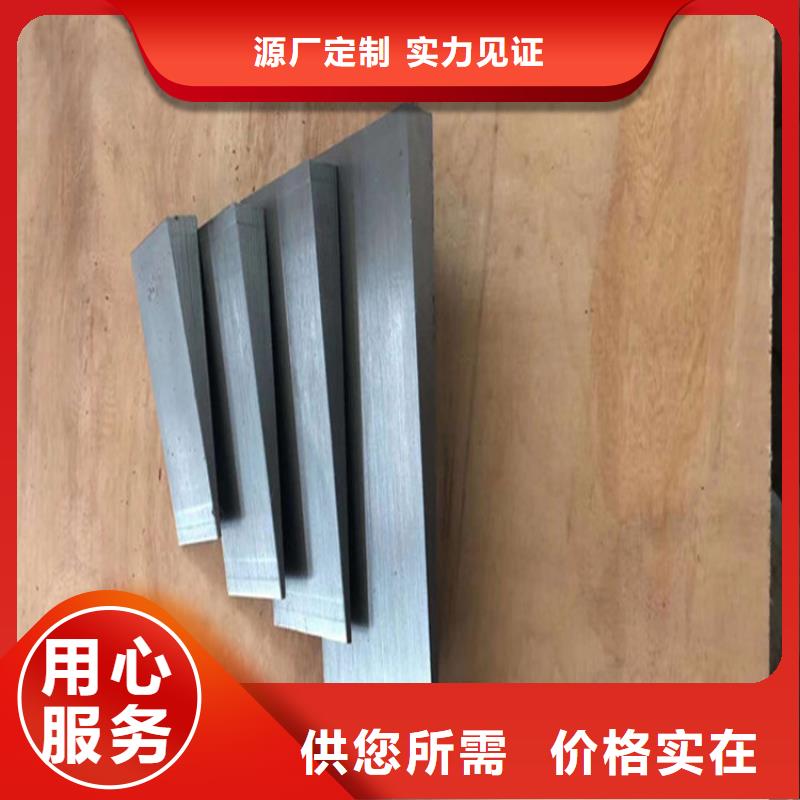 锯床加工斜铁块实力雄厚