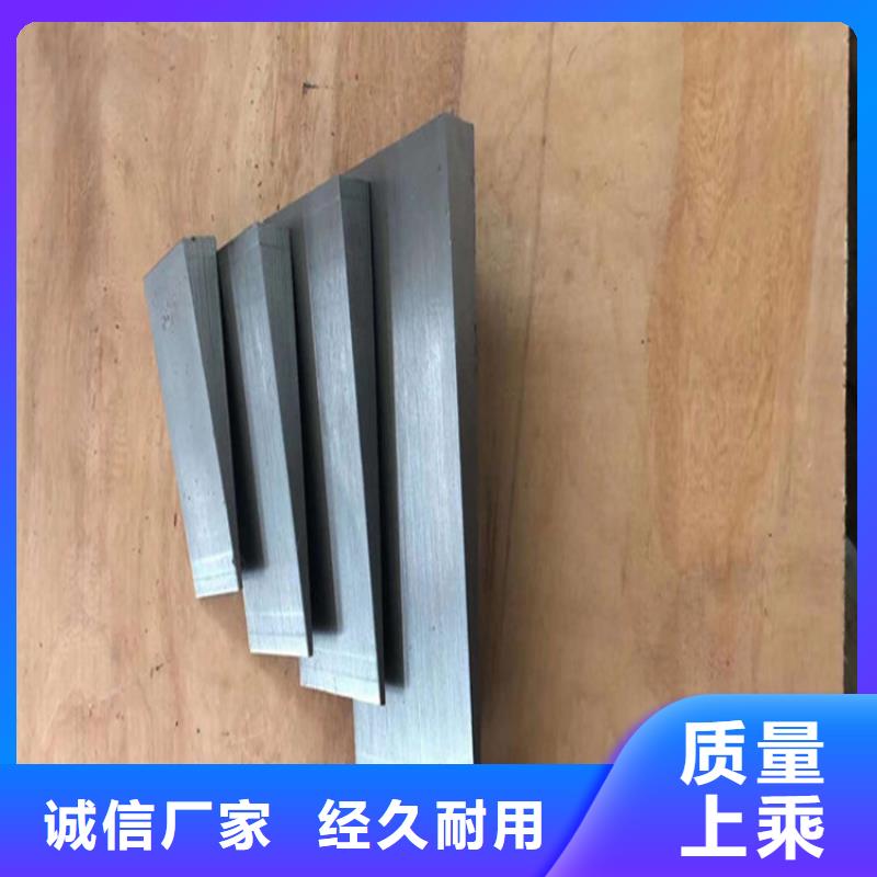 锯床加工斜铁块上门施工