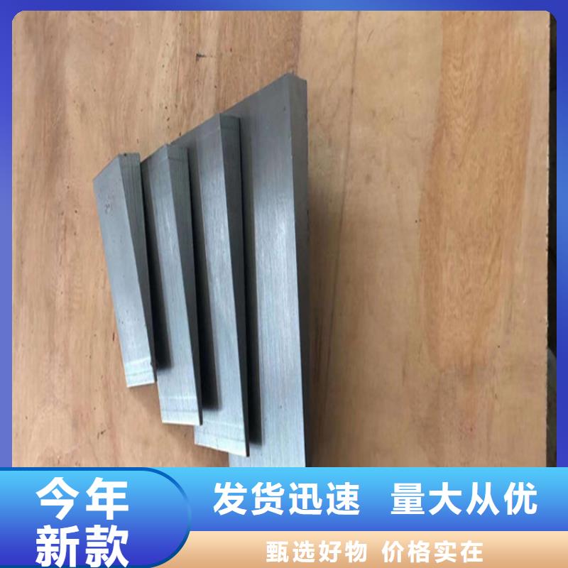 斜垫铁,铸铁装配试验工作台品质过硬