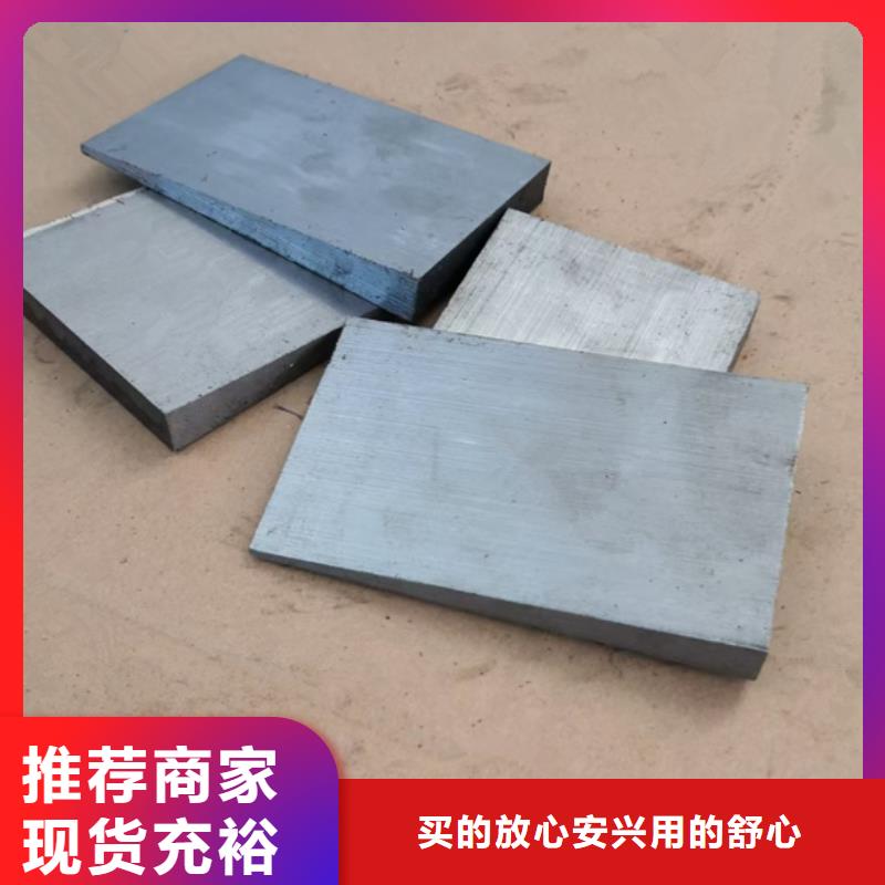 锯床加工斜铁块实力雄厚