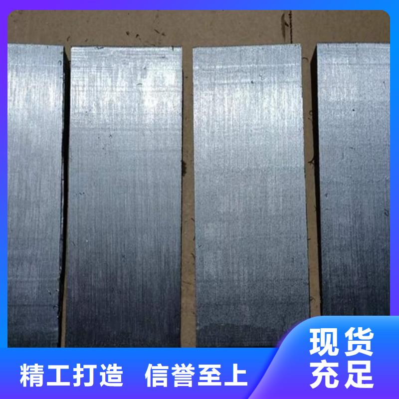 钢板斜垫铁性能可靠