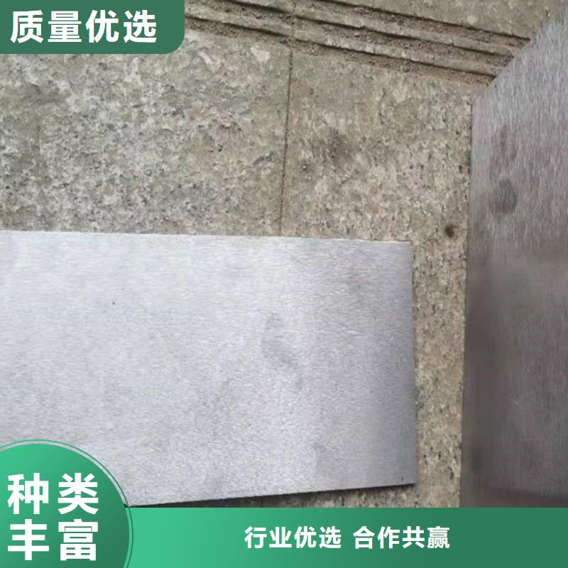 买斜铁楔铁注意事项