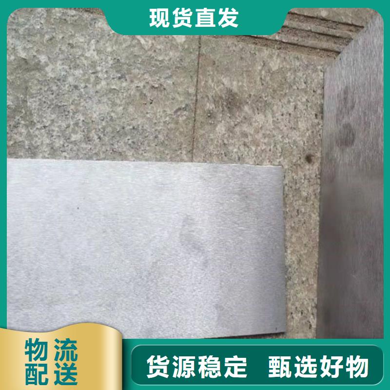 钢件斜垫铁工艺精良