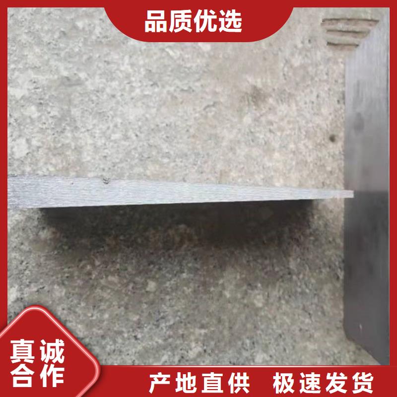 斜垫铁_铸铁落地平台厂家