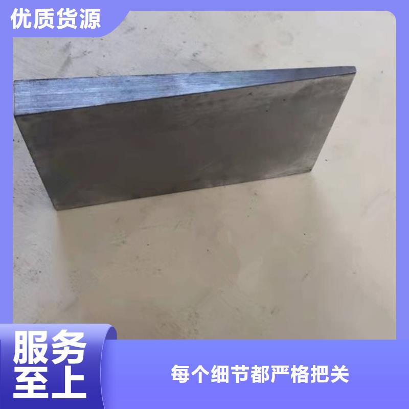 斜垫铁-铝型材检测平台今年新款
