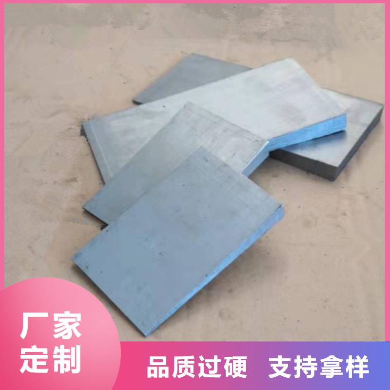斜垫铁-铸铁T型槽平台好货采购