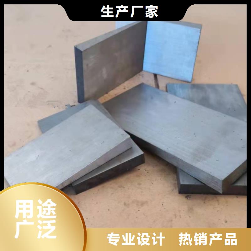 斜垫铁-铸铁T型槽平台好货采购
