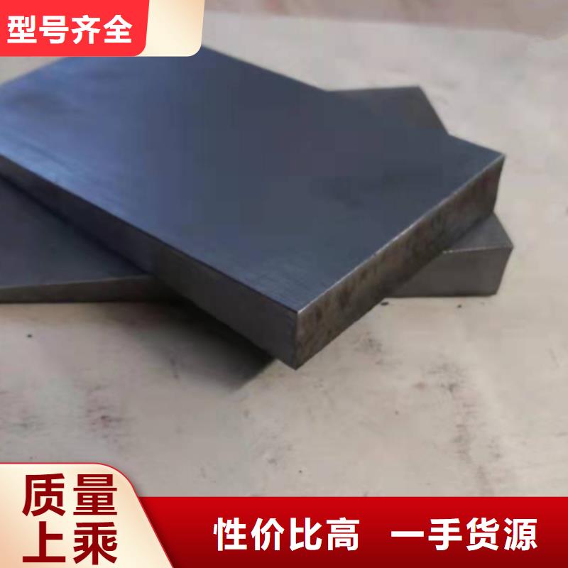 斜垫铁钳工划线平台源头直供