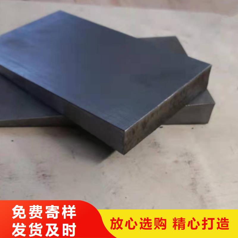 购买调整斜垫铁-实体厂家可定制