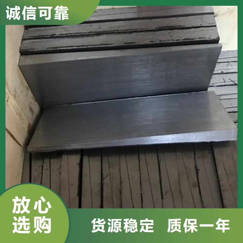 斜垫铁岩石检验平板匠心品质