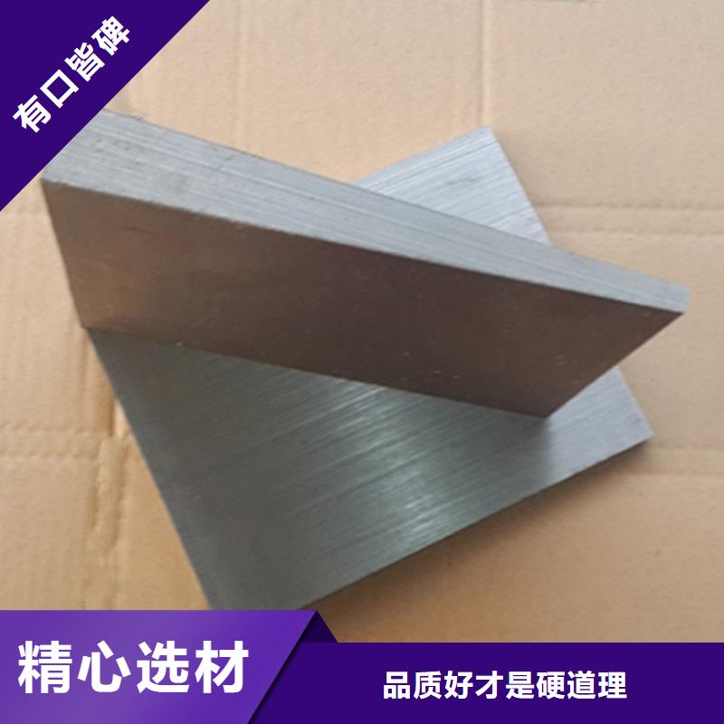 斜垫铁岩石检验平板匠心品质