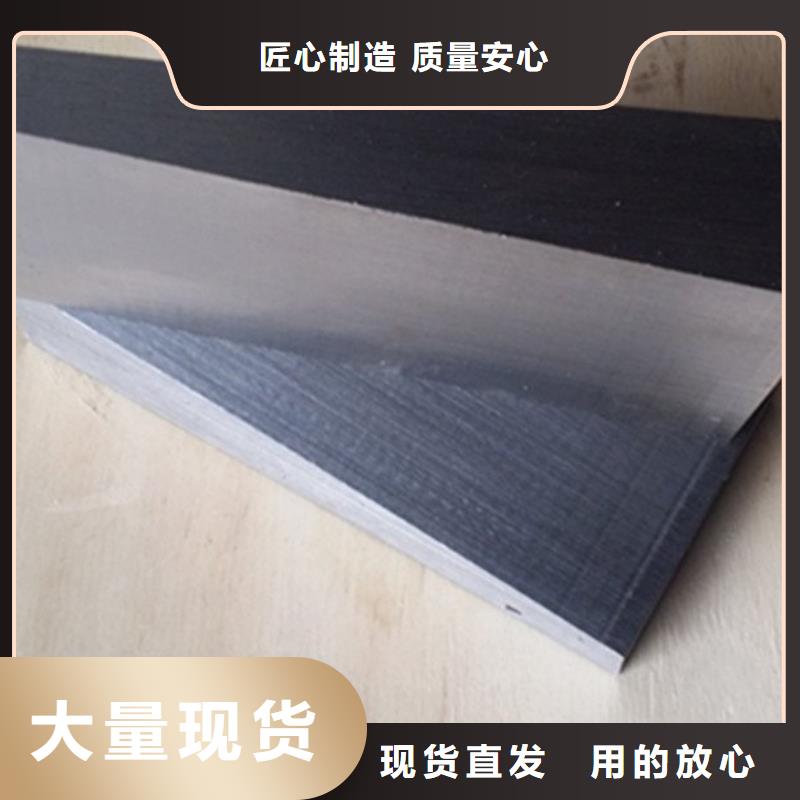 斜垫铁钳工划线平台源头直供