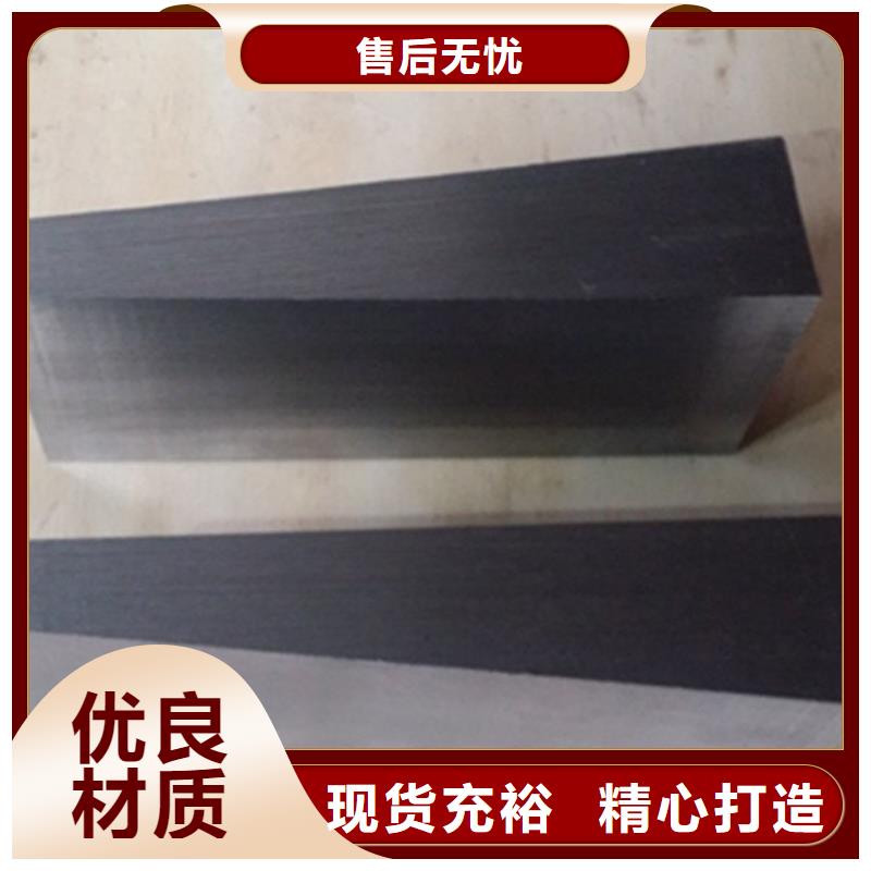 #桥梁钢架调整斜垫铁#供应商