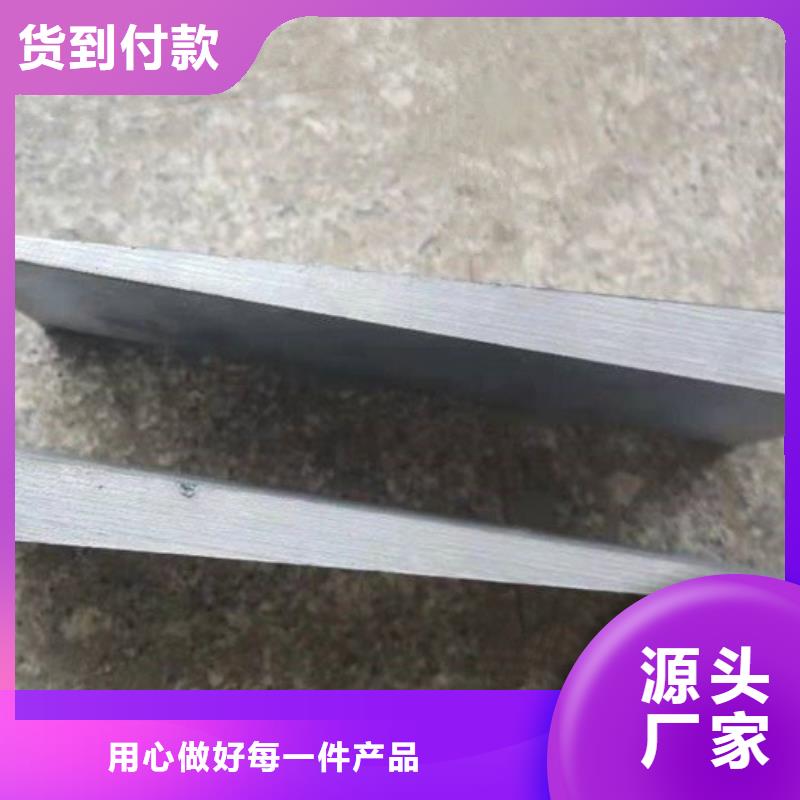 斜铁-大品牌质量有保障