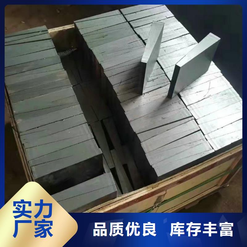 斜垫铁-铝型材检测平台今年新款