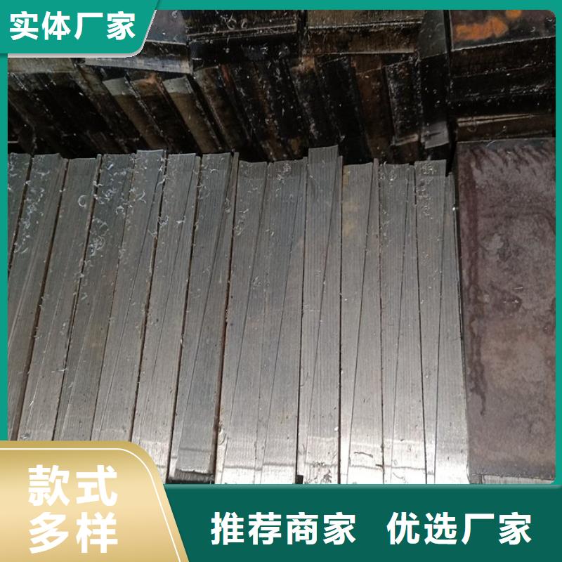 斜垫铁厂家视频-斜垫铁厂家(伟业)覆盖地域山西省朔州市朔城|平鲁|大同|太原|运城|晋城|阳泉