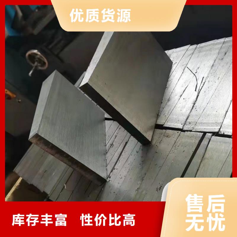 斜垫铁岩石检验平板匠心品质