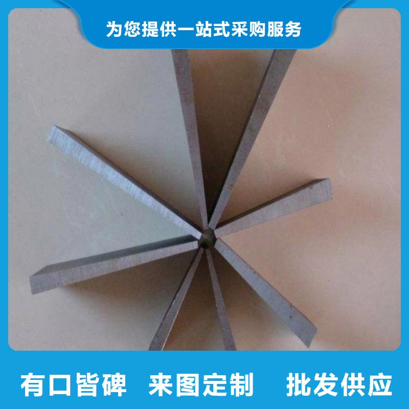 斜垫铁动力试验平台N年专注