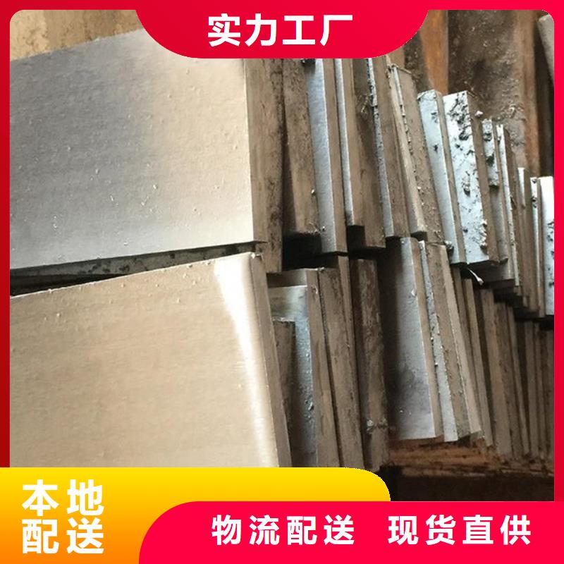 热电厂斜垫铁两块配合精度高