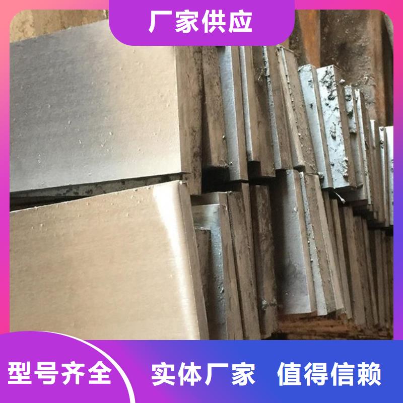 斜垫铁灰铁铸造工作台精品优选