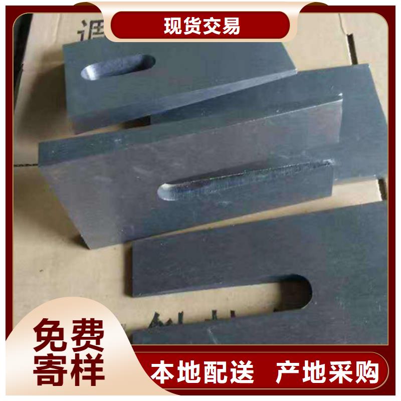 斜垫铁,铸铁装配试验工作台品质过硬