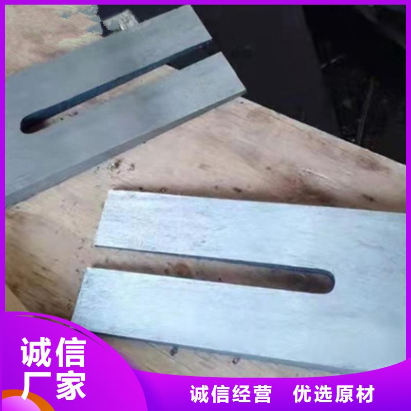 斜垫铁动力试验平台N年专注