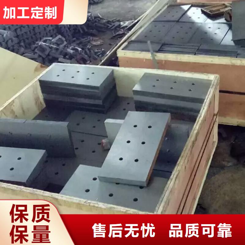 斜铁楔铁现货厂家